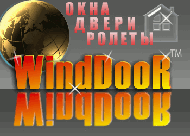 WindDoor, ���