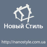 �������, ���������� �������� �NanoStyle�